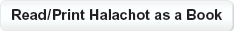 readPrintHalachotAsBook
